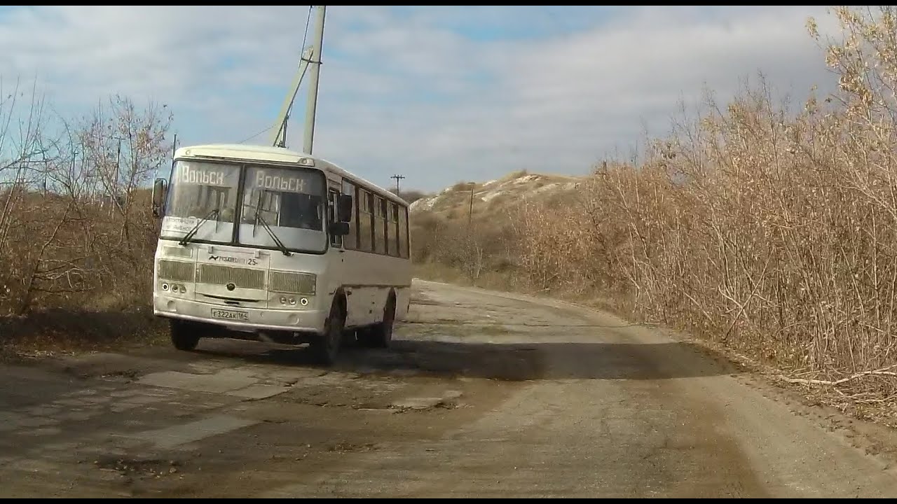 г. Вольск, Центральный рынок - Новоселы - Красный Октябрь - Комсомолец - Шиханы-2. 30 октября 2021 г