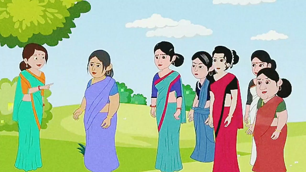 चॉकलेटी बहू – जब गाँव में आई सबसे प्यारी बहू | Funny Hindi Cartoon Story”