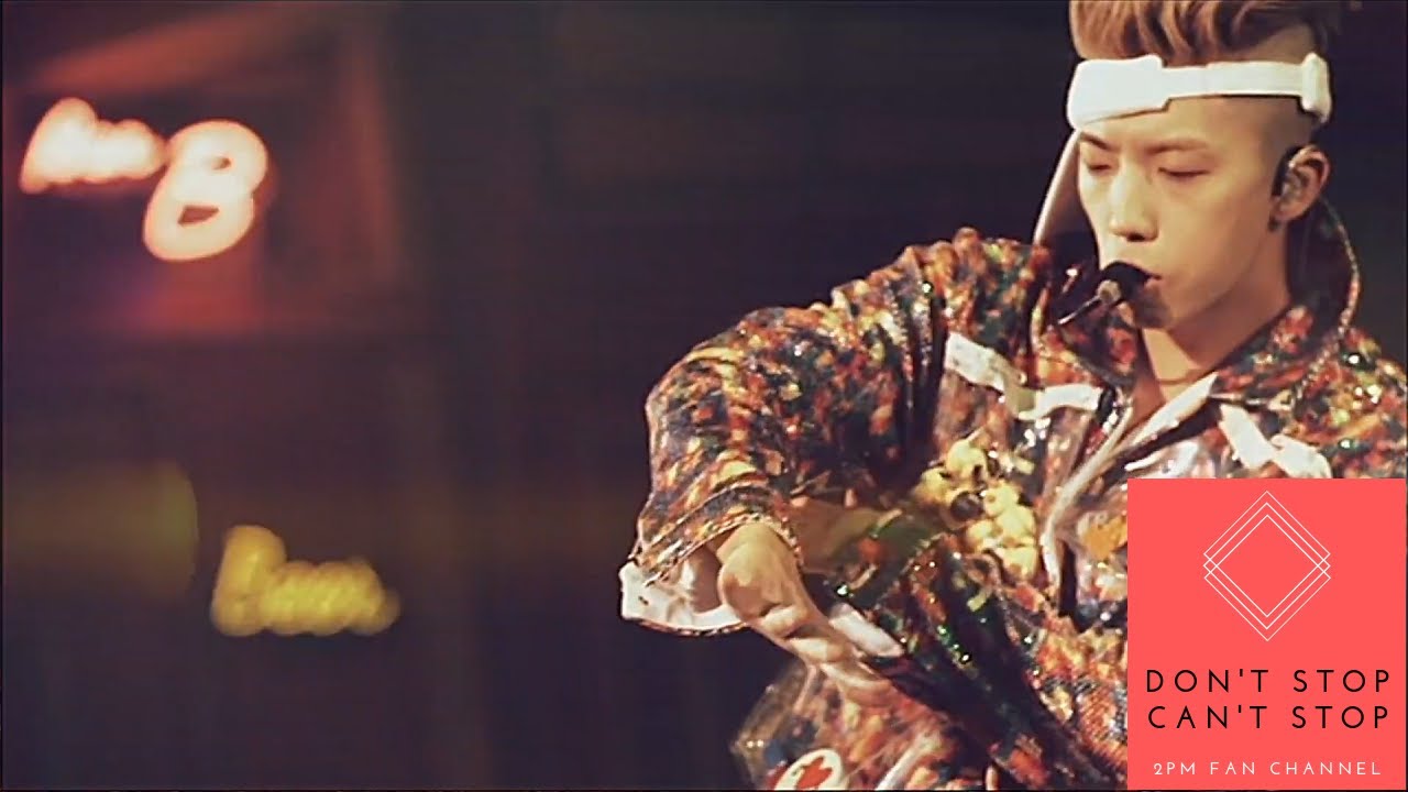 WOOYOUNG - Superman @ PARTY SHOTS Solo Tour 2017