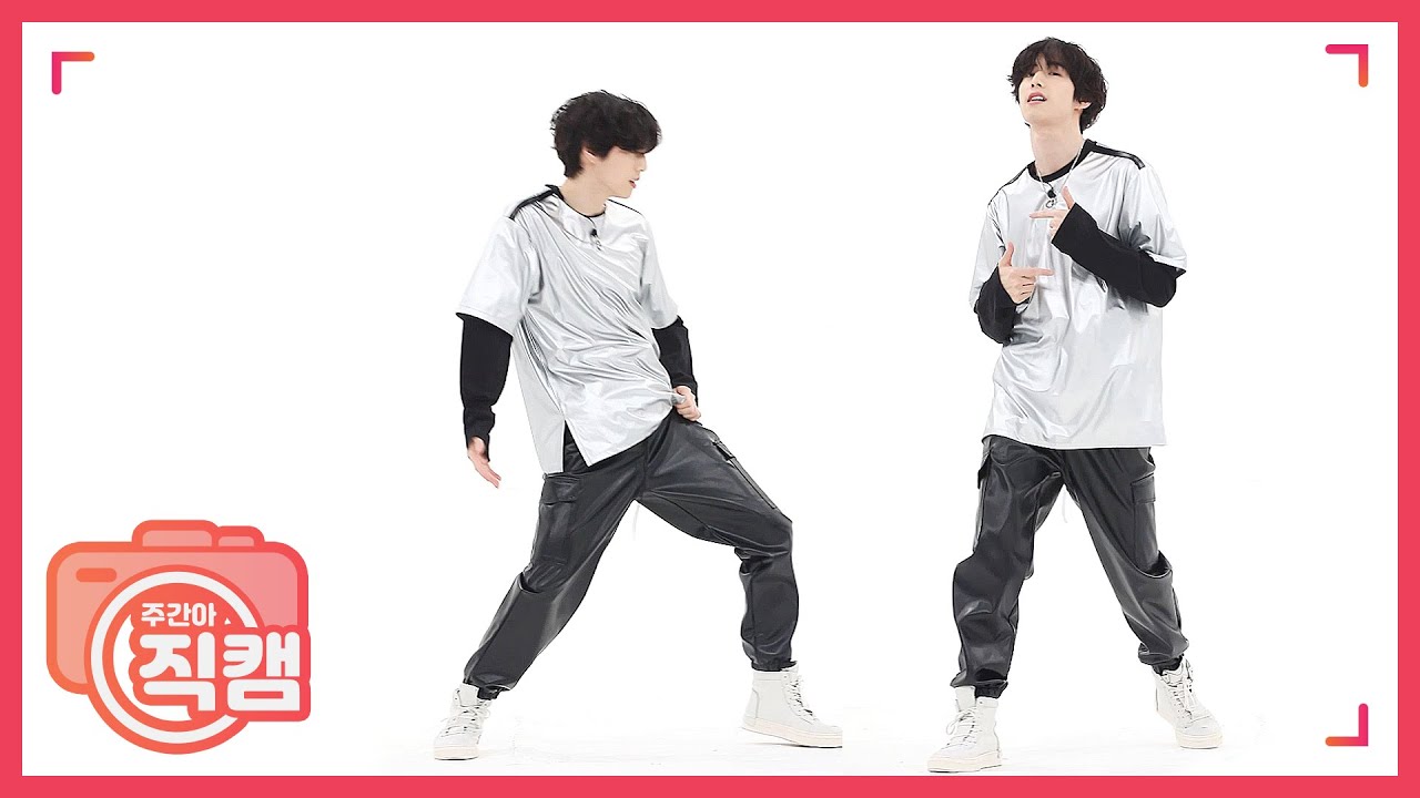 [주간아 미방] GOT7 마크 'Girls Girls Girls’ 2020 ver.♬ 직캠 l EP.456