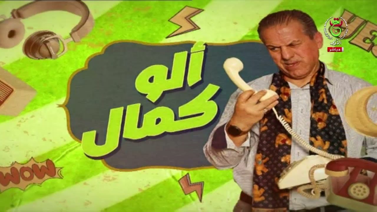 برنامج 