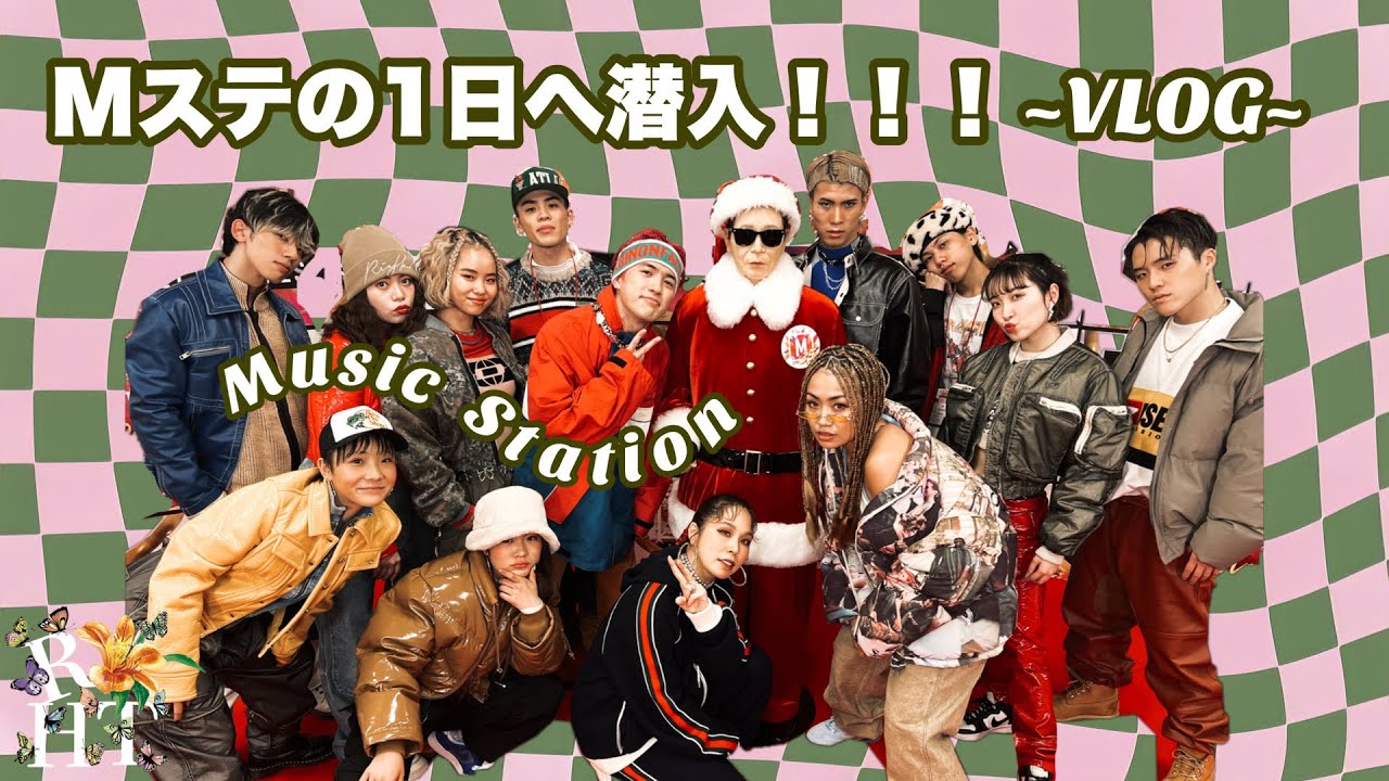 【VLOG】Mステの1日に潜入！