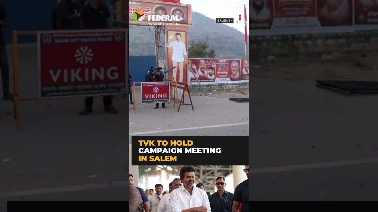 Vijay to address TVK campaign meeting in Salem | #shorts