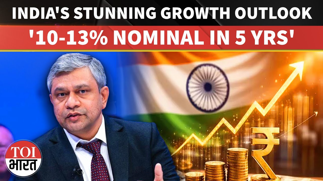 'Up To 13% Nominal GDP': Ashwini Vaishnaw Shares India's Economic Growth Forecast At WEF, Davos