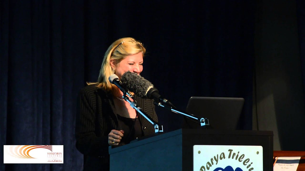 سمینار بنیاد همزبان با همکاری بنیاد پریا