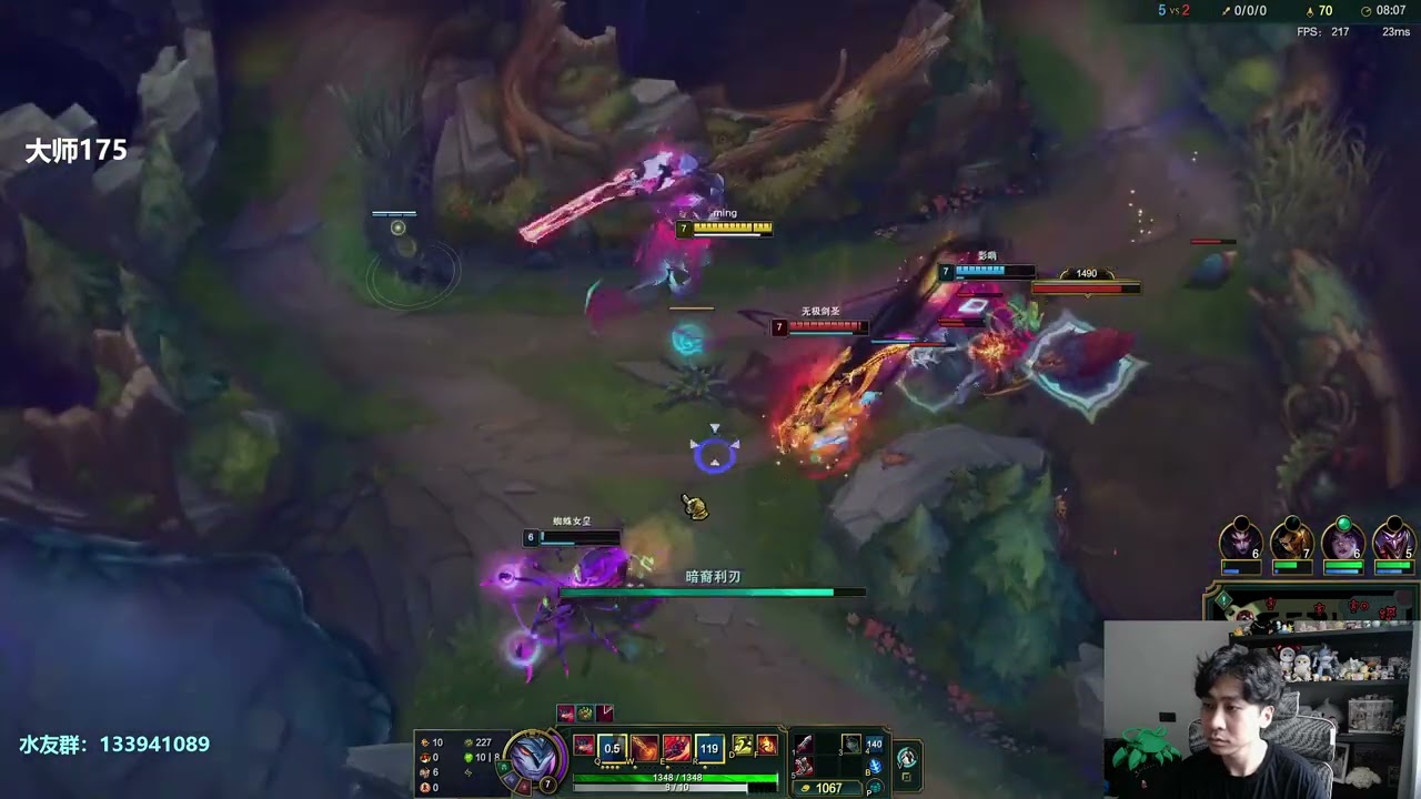 🛑 XiaoMing Aatrox vs Kled - XiaoMing Aatrox Guide