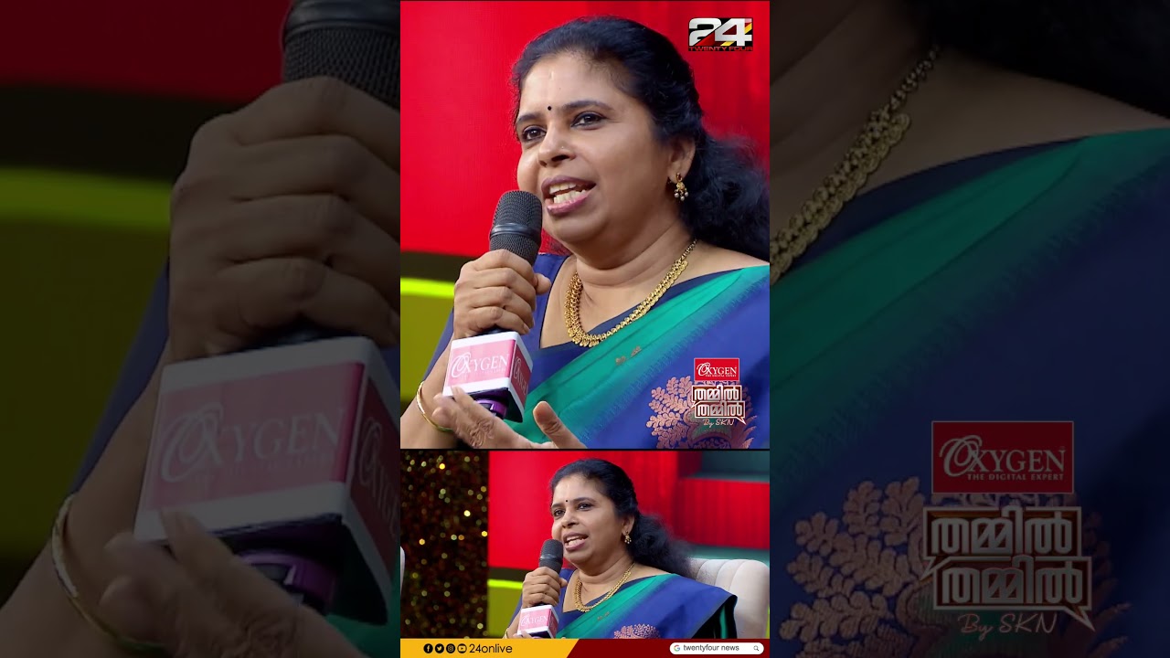 'പണമുള്ളവർ ആർഭാടം കാട്ടട്ടെ, പക്ഷേ കടം വാങ്ങി എന്തിനീ ആർഭാട കല്യാണങ്ങൾ?'| Thammil Thammil