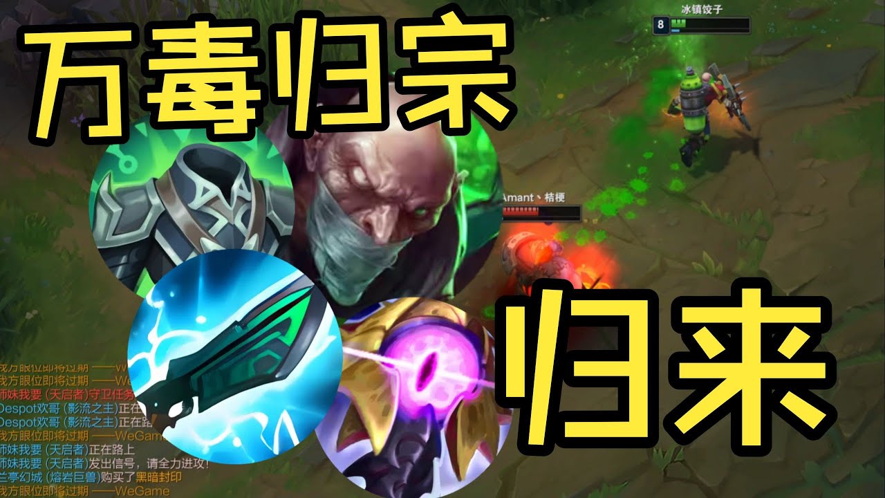 上单牢房老光头&mdash;&mdash;炼金