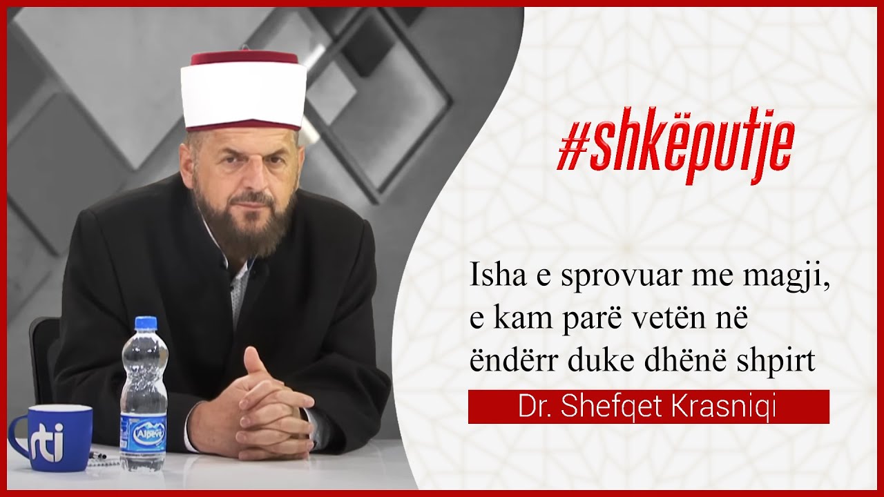 Isha e sprovuar me magji, e kam par&euml; vet&euml;n n&euml; &euml;nd&euml;rr duke dh&euml;n&euml; shpirt - Dr. Shefqet Krasniqi