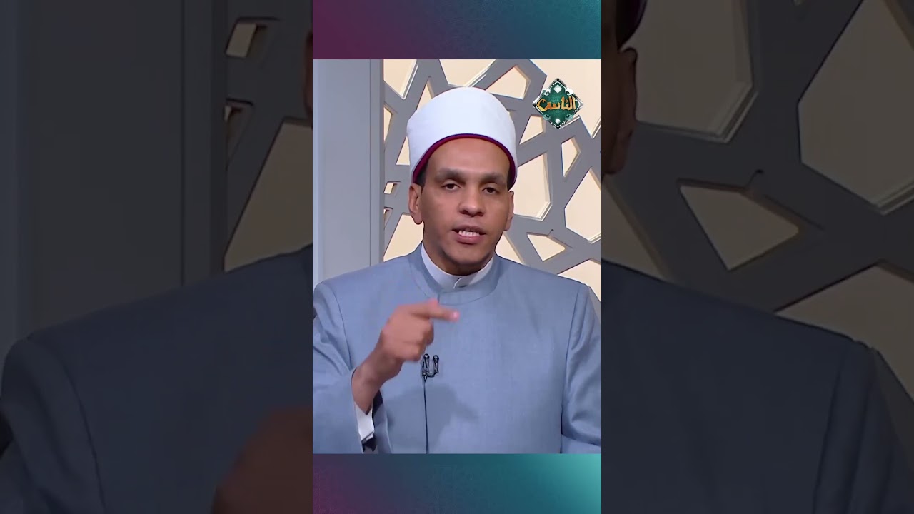 ذِكر واحد يُعالج الوسواس القهري.. ردده 3 مرات!!