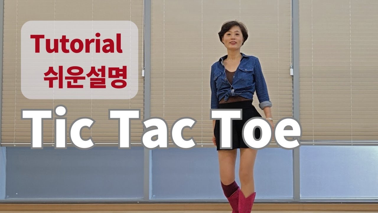 Tic Tac Toe Line Dance - ( Improver : Karl-Harry Winson) - Tutorial