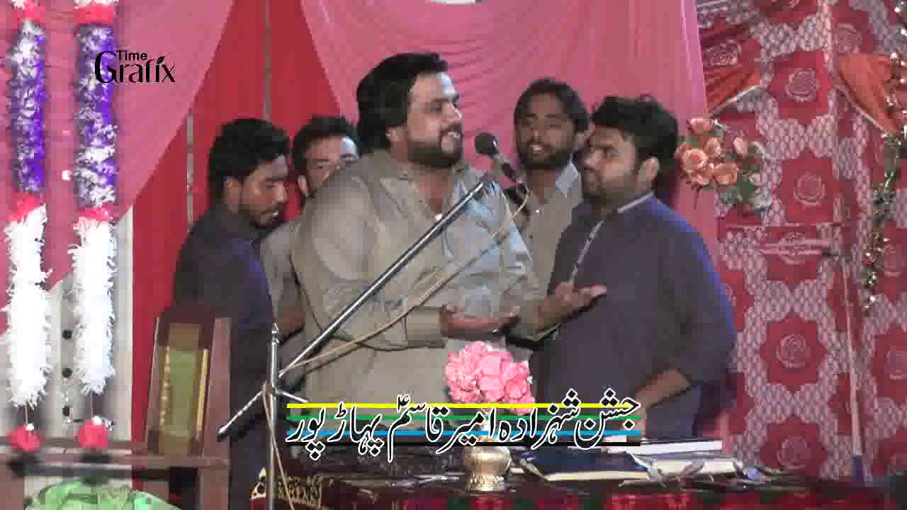 beautifull Qasida 3 shaban