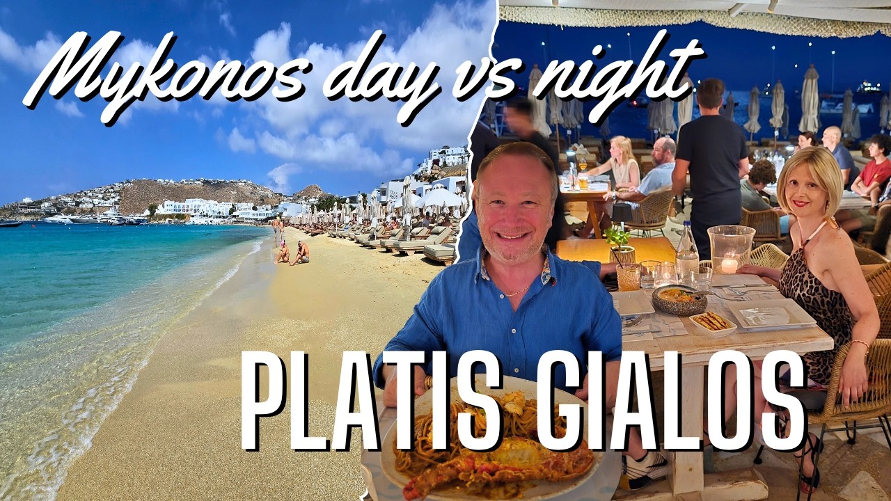 Platis Gialos: Mykonos's Beach & Nightlife Charm Scene