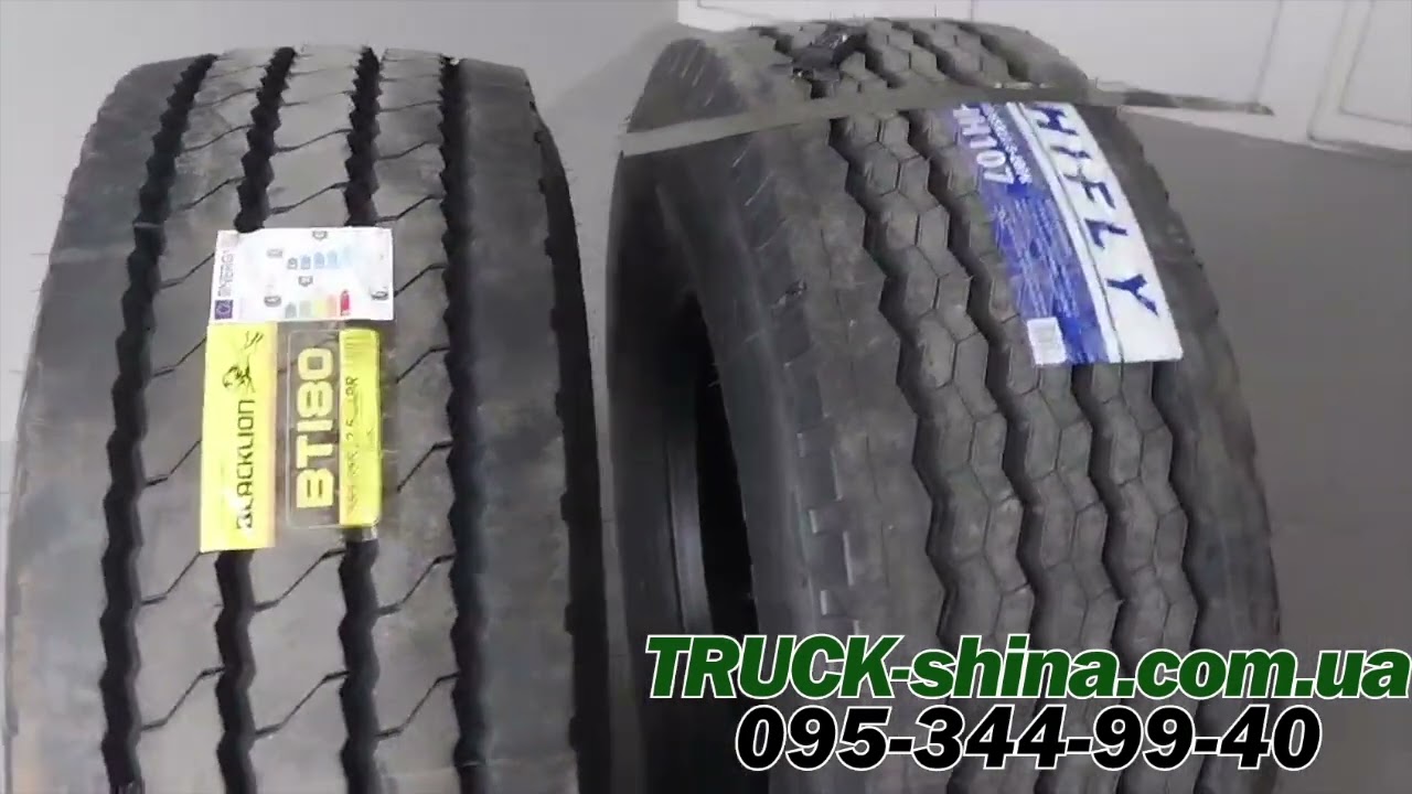 Бомбы на прицеп 385/65 R22 5 BlackLion BT180 против Hifly HH107