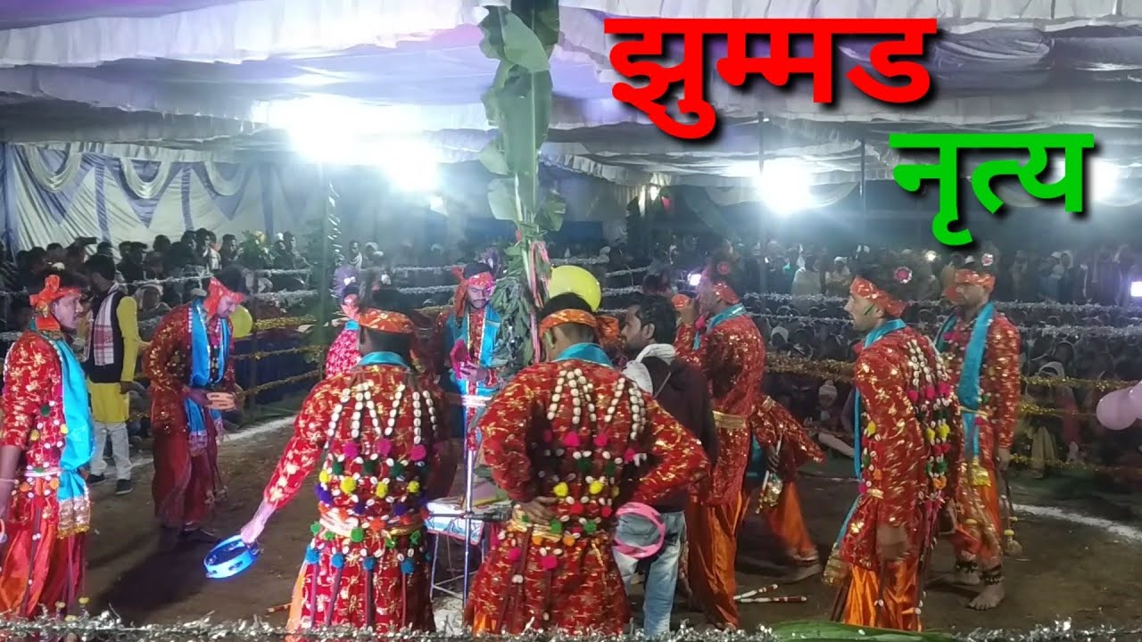 jhumar pratiyogita chhindikamath #Chaitram vlogs