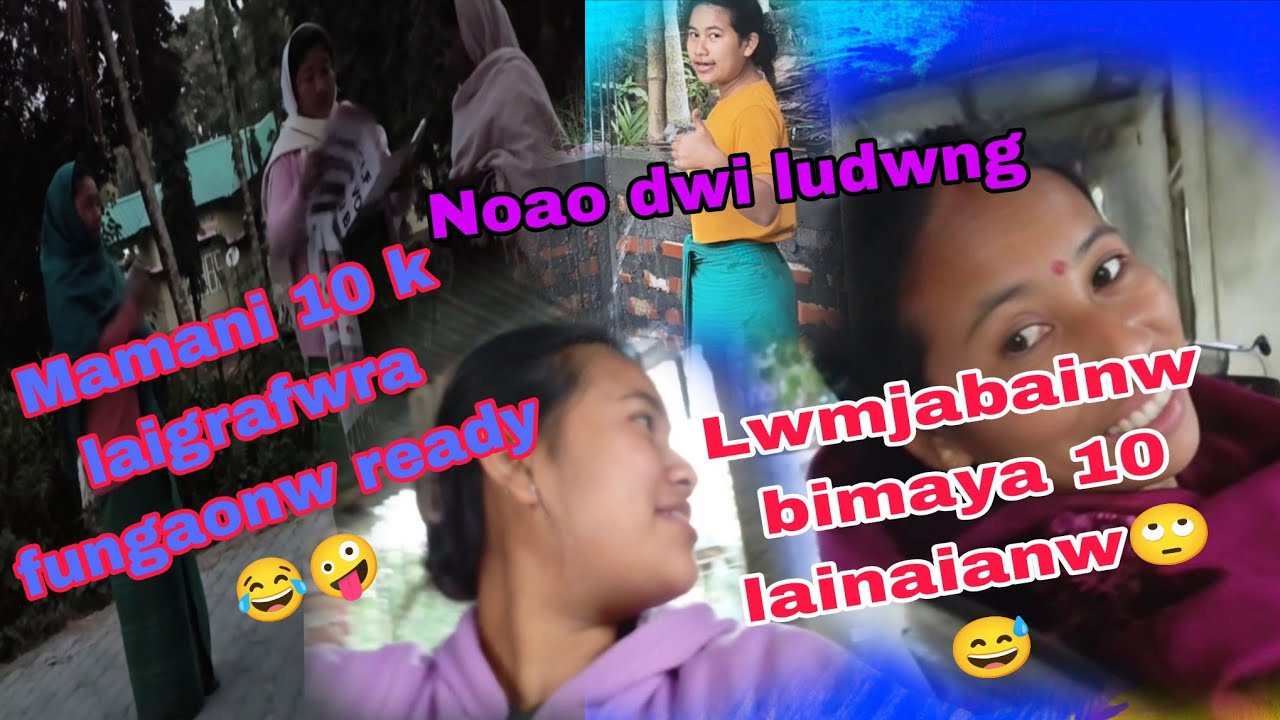 Angna bimaya mama ni 10k laina lwmjagroblai langbainw😂 Sanse noni khamani maona mengbai🥱 @TinaaBoro 