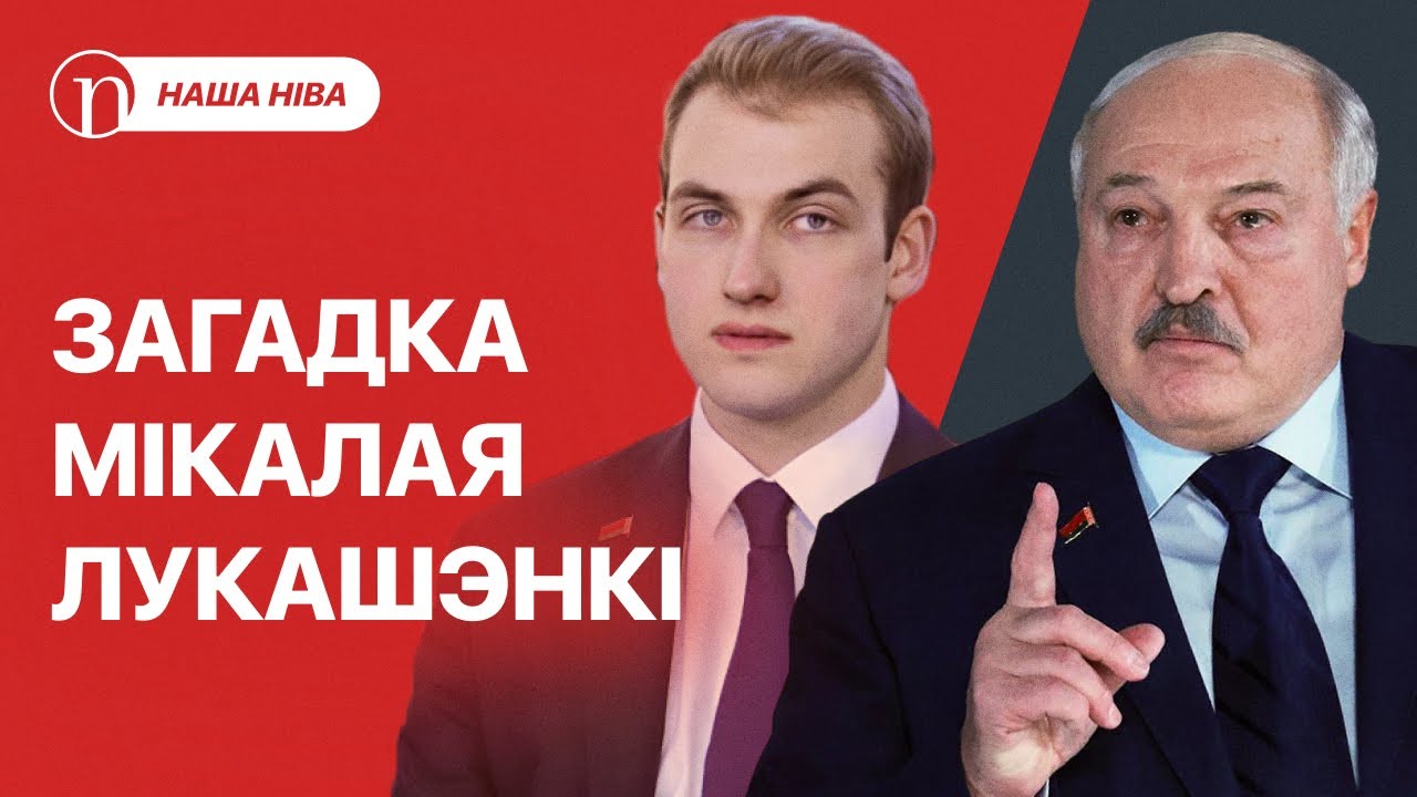 Странные новости о Николае Лукашенко / Важное решение властей Беларуси: что случилось