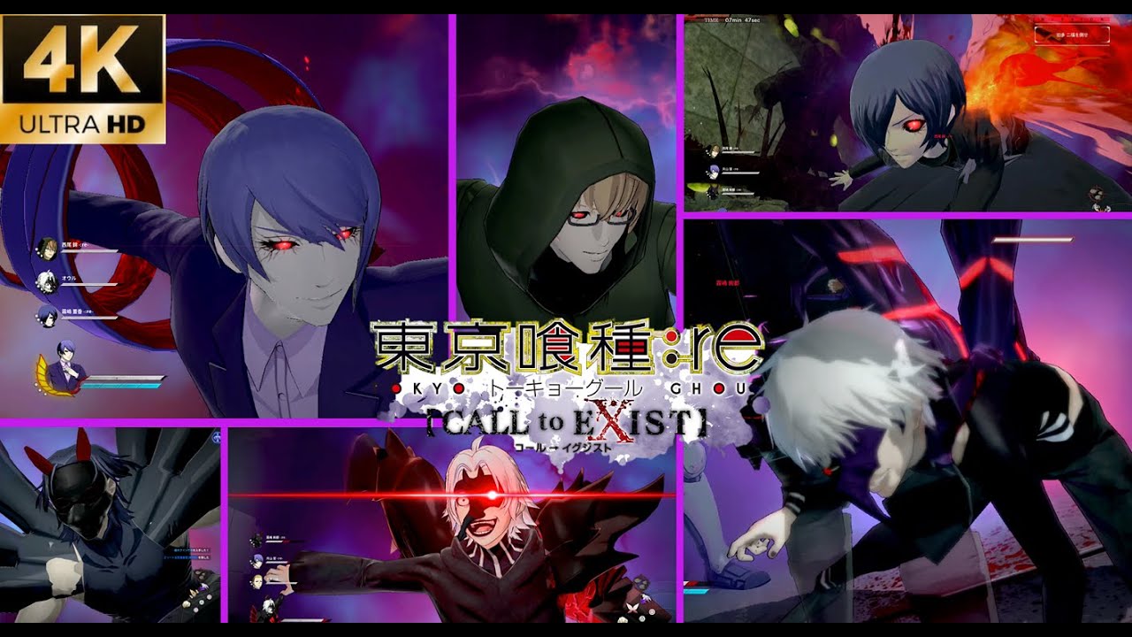 All playable character [Ghoul side]-Tokyo Ghoul re: Call to Exist - 東京喰種トーキョーグール：re 【CALL to EXIST】