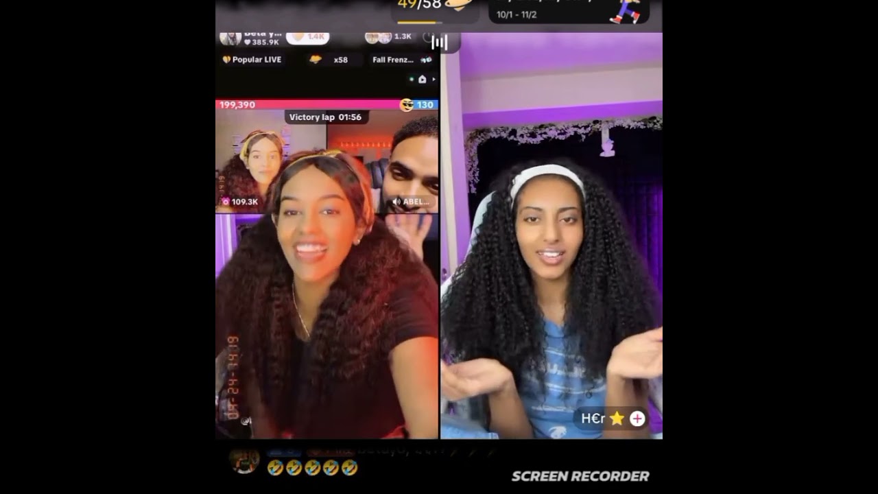 ቤታዬና አቤል