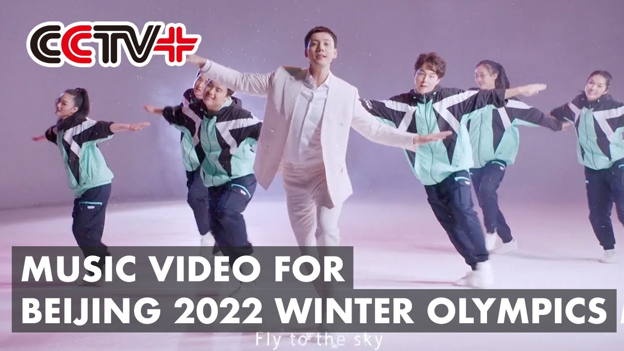Music Video for Beijing 2022 Winter Olympics Motto Promotional Song Issued
