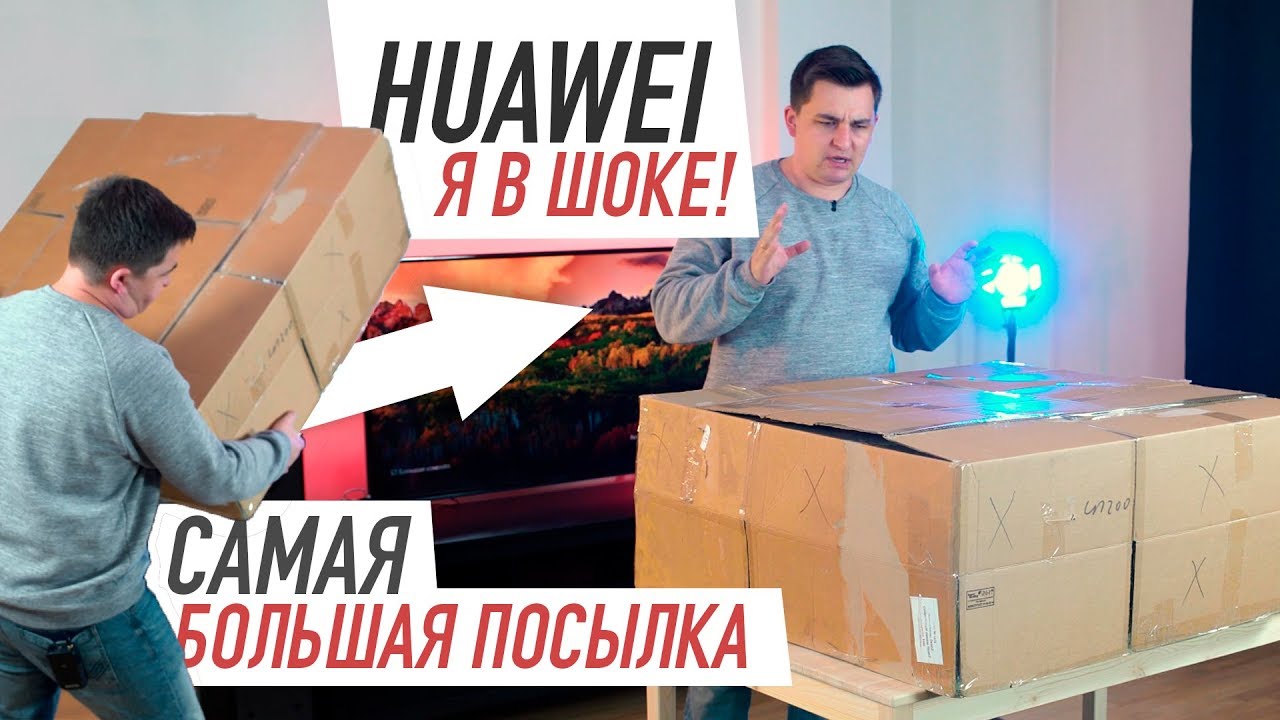 Полный обзор Huawei Mate 10 Lite. Я в шоке с него!