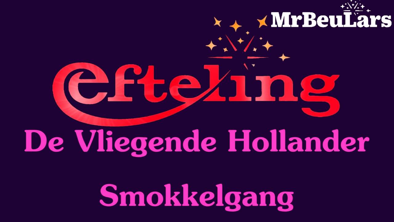 Efteling muziek - De Vliegende Hollander - Smokkelgang (zonder brand)
