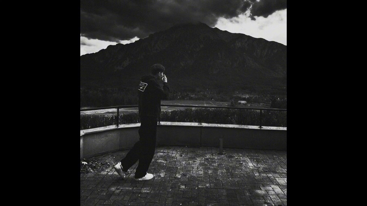 No holy - Дом (ft. RDK)