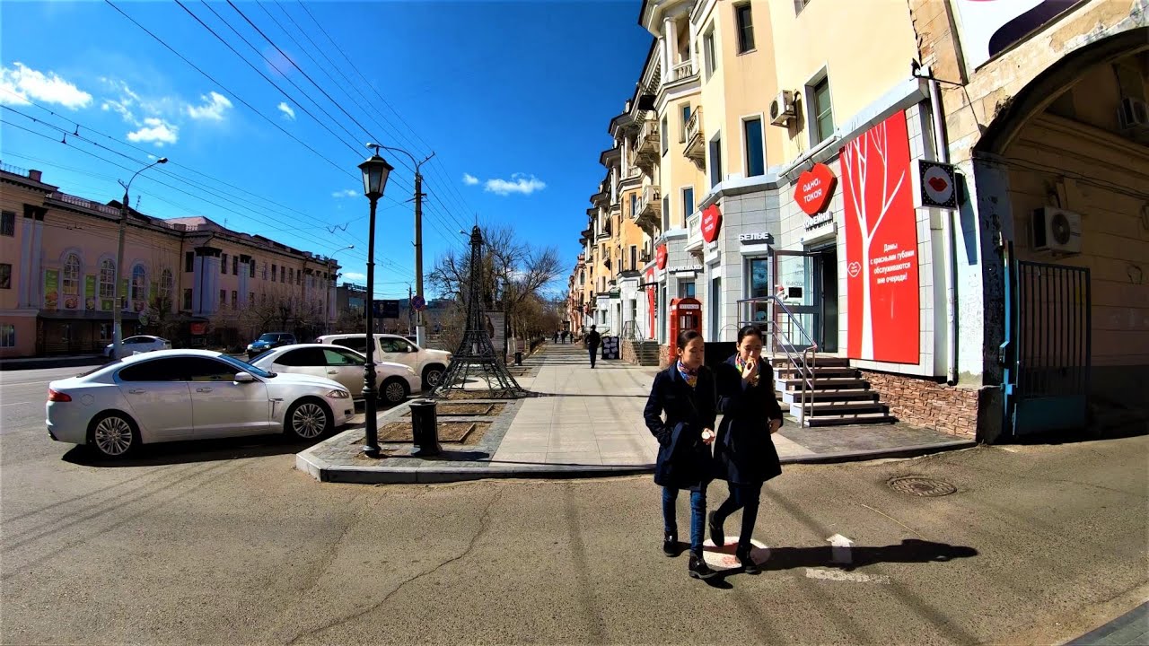 Чита - Прогулка по улице Ленина 4К