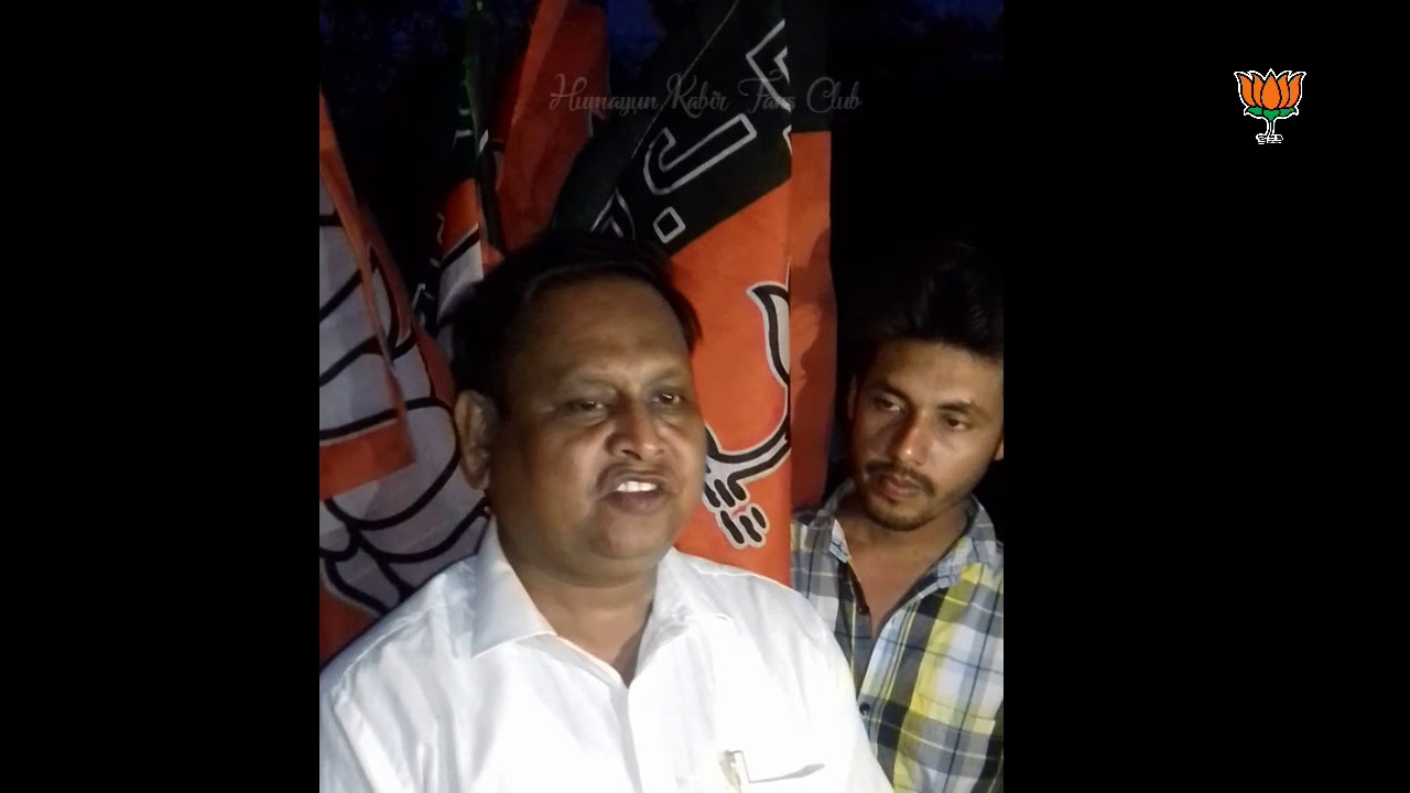 #Vote_4_BJPHumayun Kabir BJP Joining Programme in Prasadpur