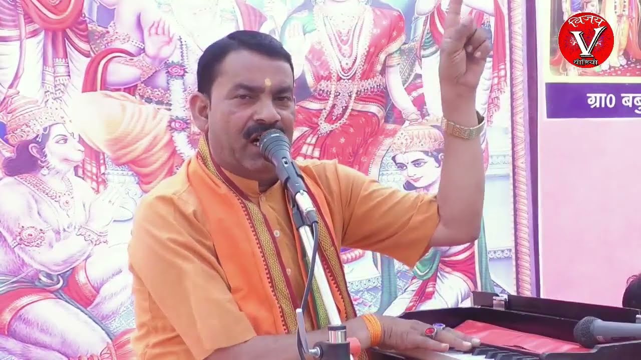 कथा अनुसुइया चरित्र कथासम्राट सुरेन्द्र सिंह यादव  SATI ANUSUIYA अनुसुइया चरित्र का चरित्र