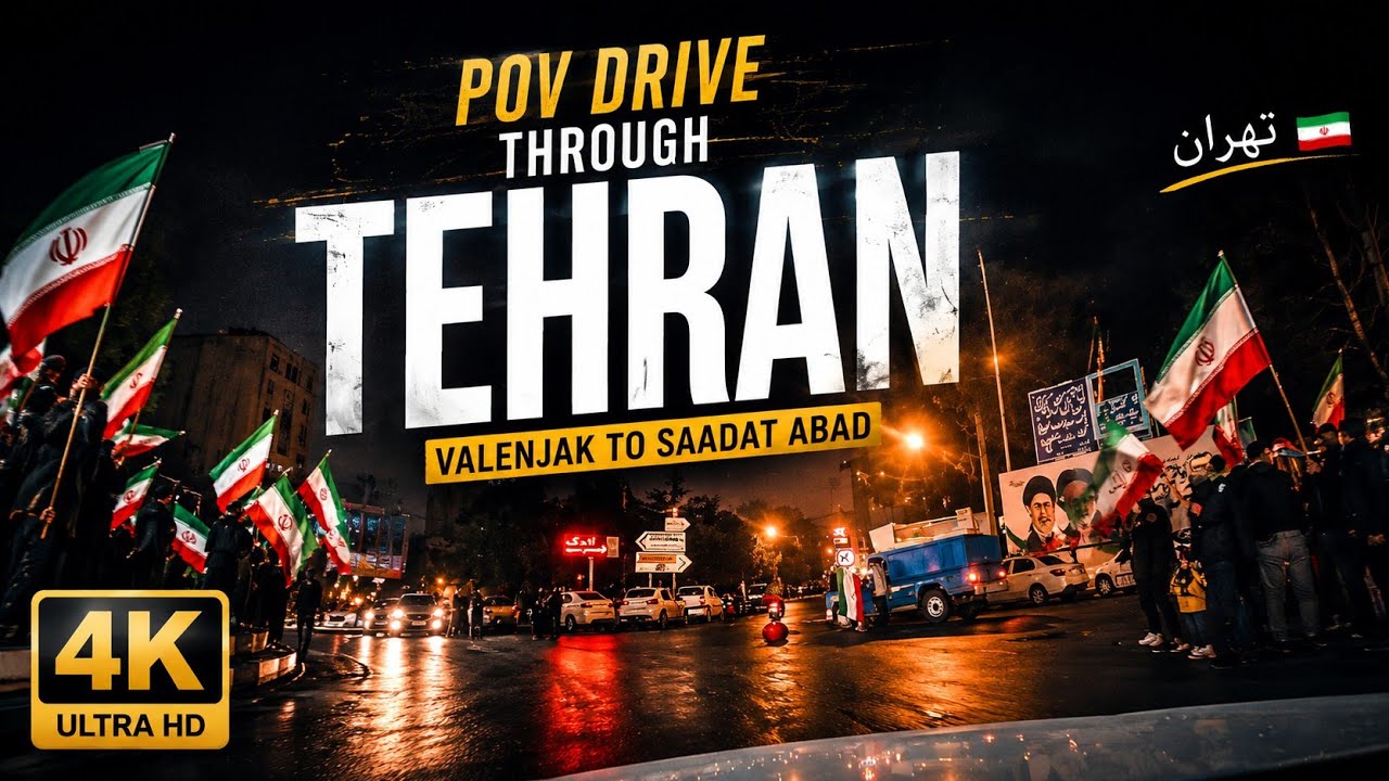 Driving Through Tehran at Night 🇮🇷 | 4K POV Drive from Valenjak to Saadat Abad