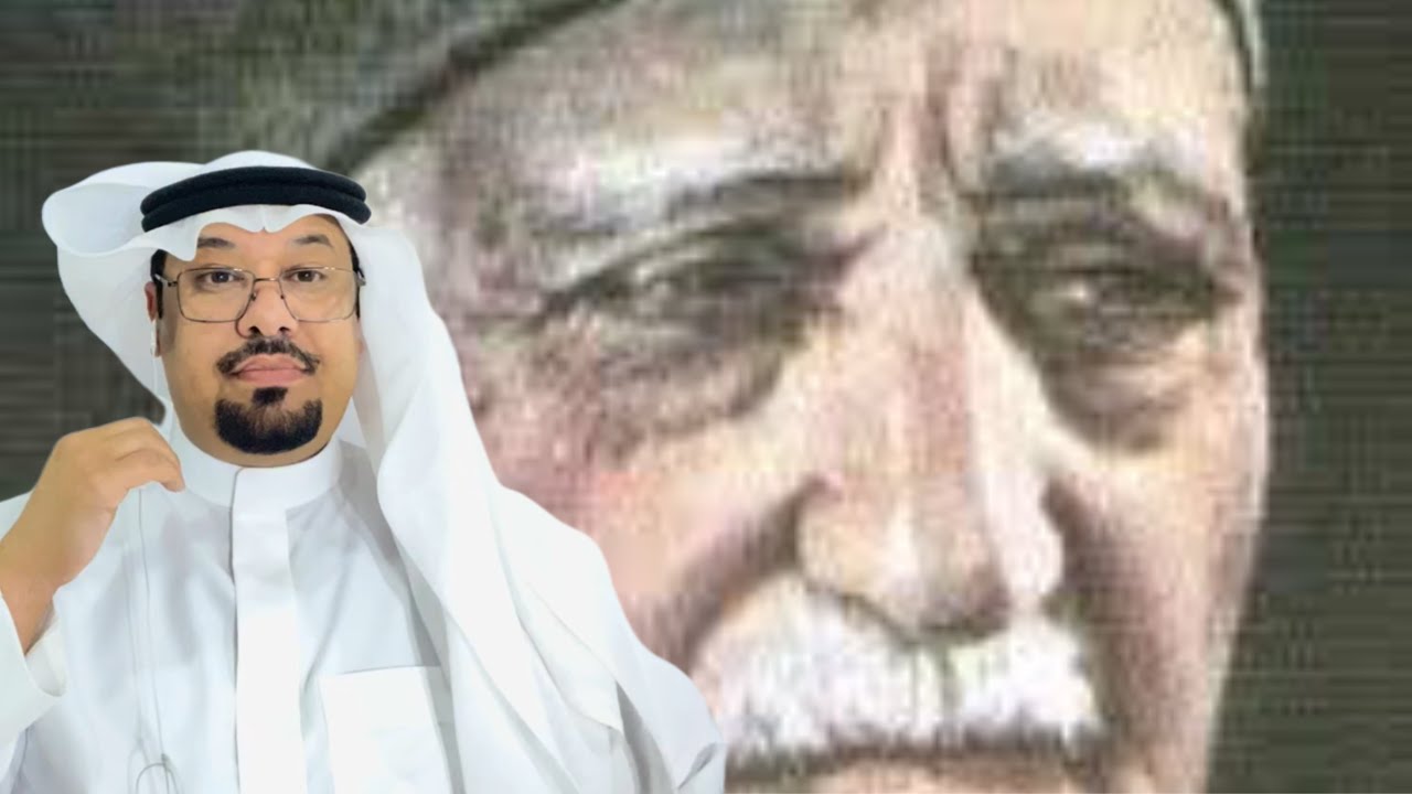 عباس العقاد يزجر ويقمع الذين يتفيهقون في معرفة ذوات الناس وشخصياتهم. 