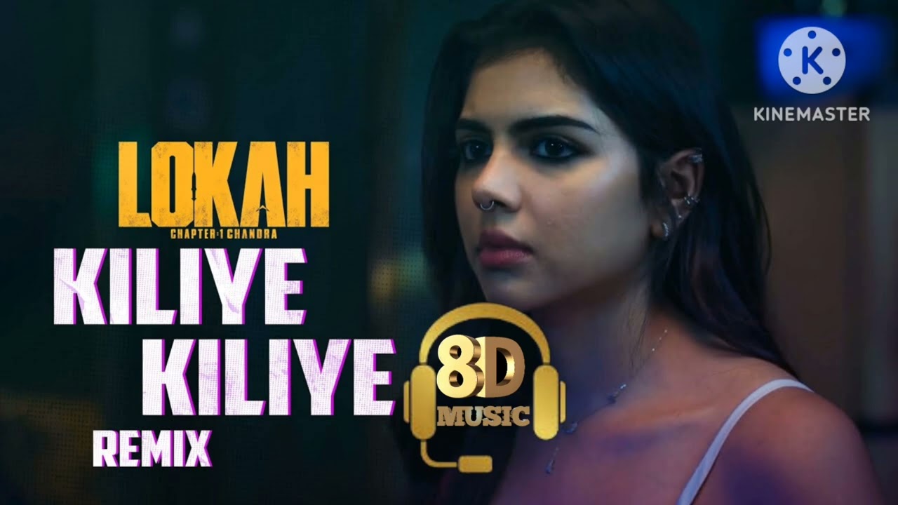 Kiliye Kiliye - Video Lyrical |Lokah Chapter 1: Chandra | KalyaniPriyadarshan |Naslen|Dominic Arun