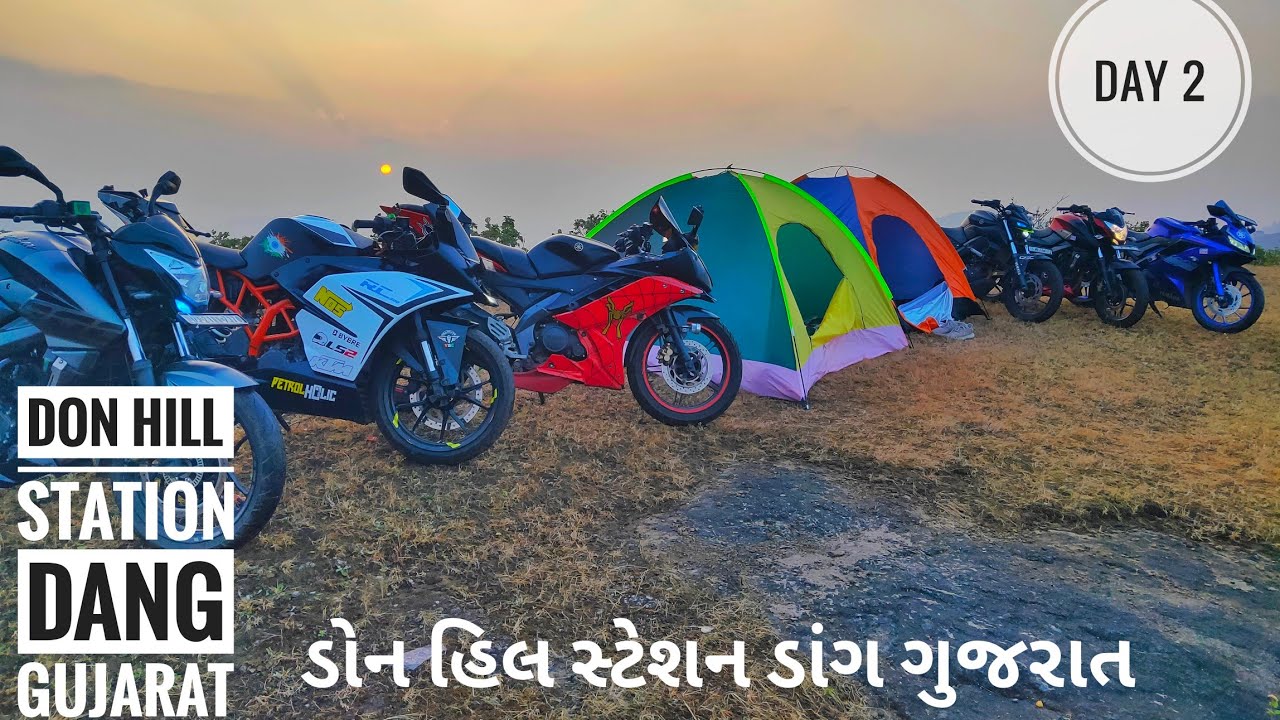 don hill station ahwa dang Gujarat day 2|ડોન હિલ સ્ટેશન
