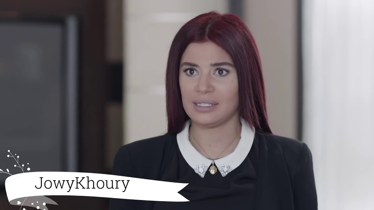 كشفت خيانتو بعد ما سجلتو كل محادثتو! اسمعوا المكالمة! جوي خوري في مسلسل عندي قلب