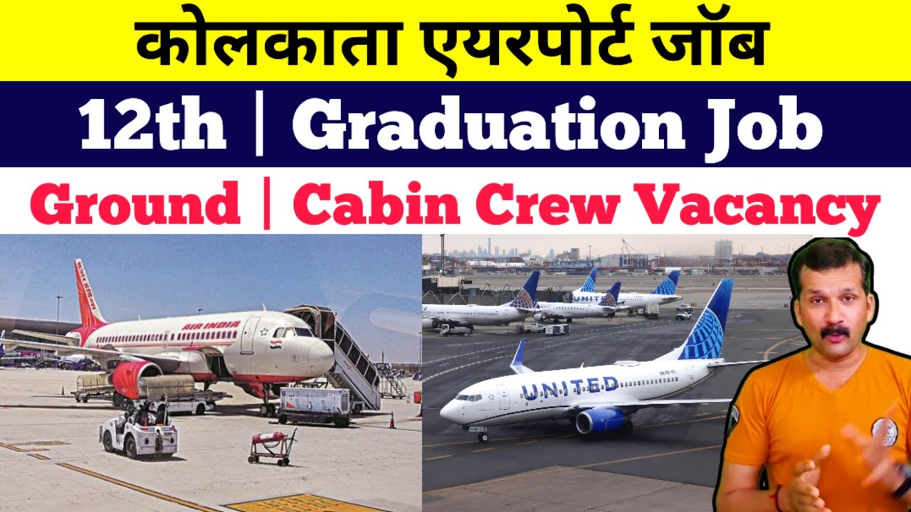 Airlines Airport Job | Ground Staff vacancy | Airline Airport job | @flyairAcademy