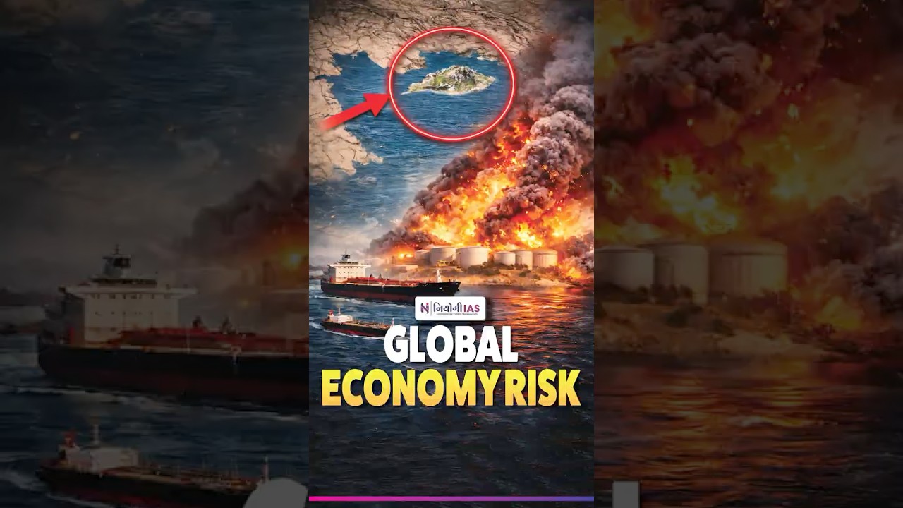 Why Kharg Island Matters to the World Oil Supply | US Iran Tension