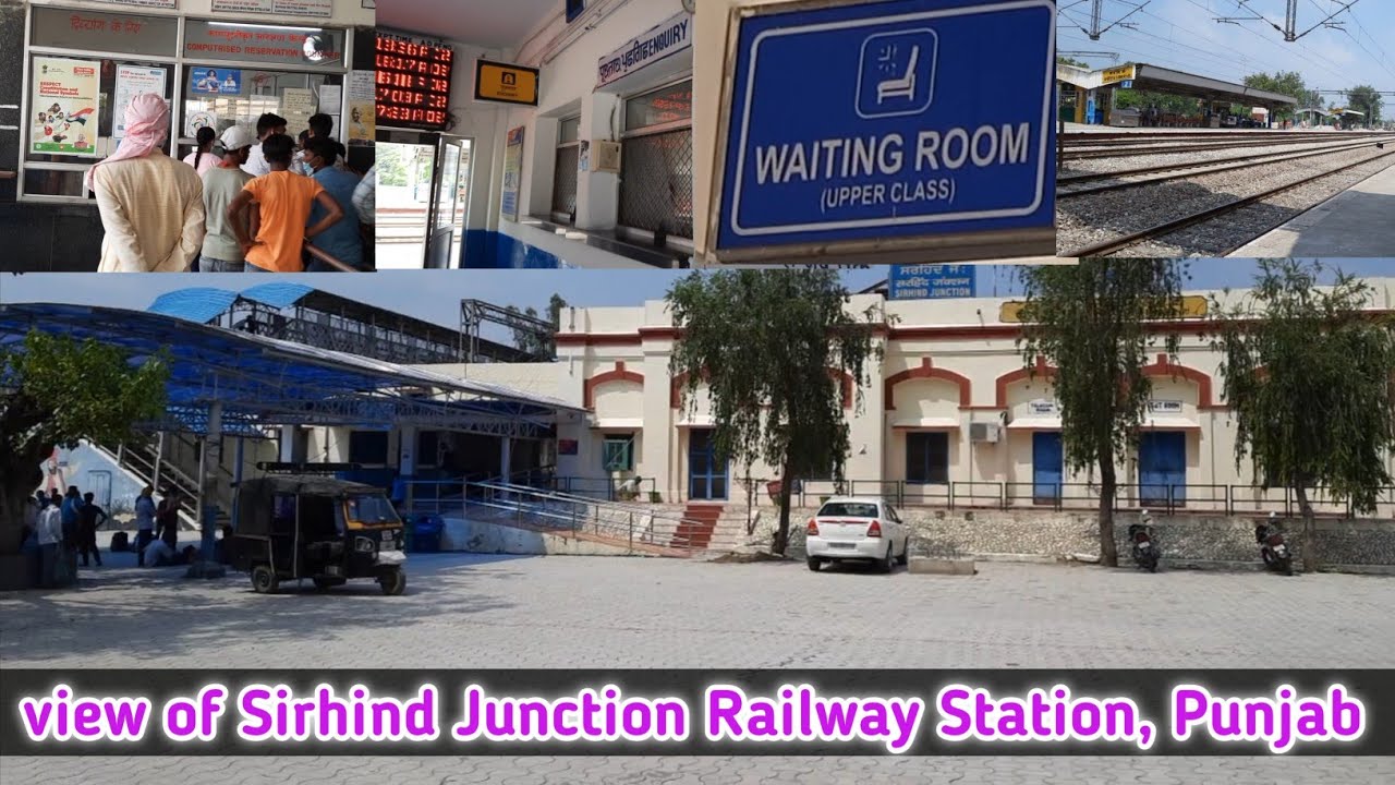 View of Sirhind Railway Station, Punjab | सरहिंद रेलवे स्टेशन, पंजाब | VK'S Guru Gyan | Vikas Kumar