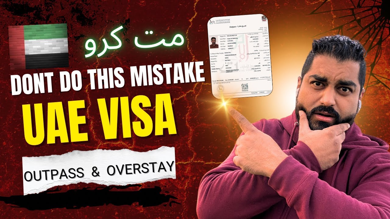 UAE Visa 🇦🇪 ( Dont Do This Mistake Now ) Absconding + Overstay Fine
