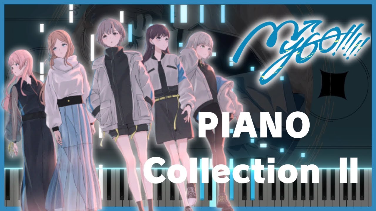 MyGO!!!!! ピアノコレクション２/Piano Collection2【バンドリ】（砂寸奏/回層浮/処救生/輪符雨）