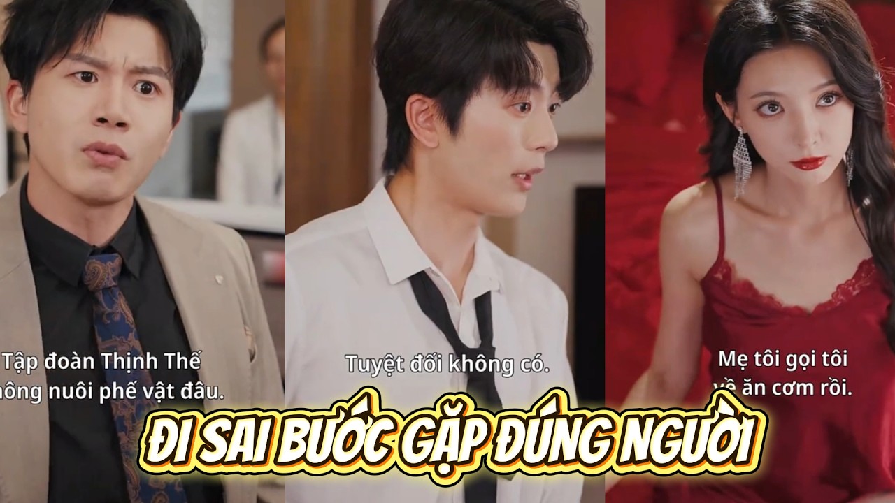 Đi sai bước gặp đúng người, Thanh niên đi dự đám cưới dì út lộn phòng sang nữ chủ tịch được để ý