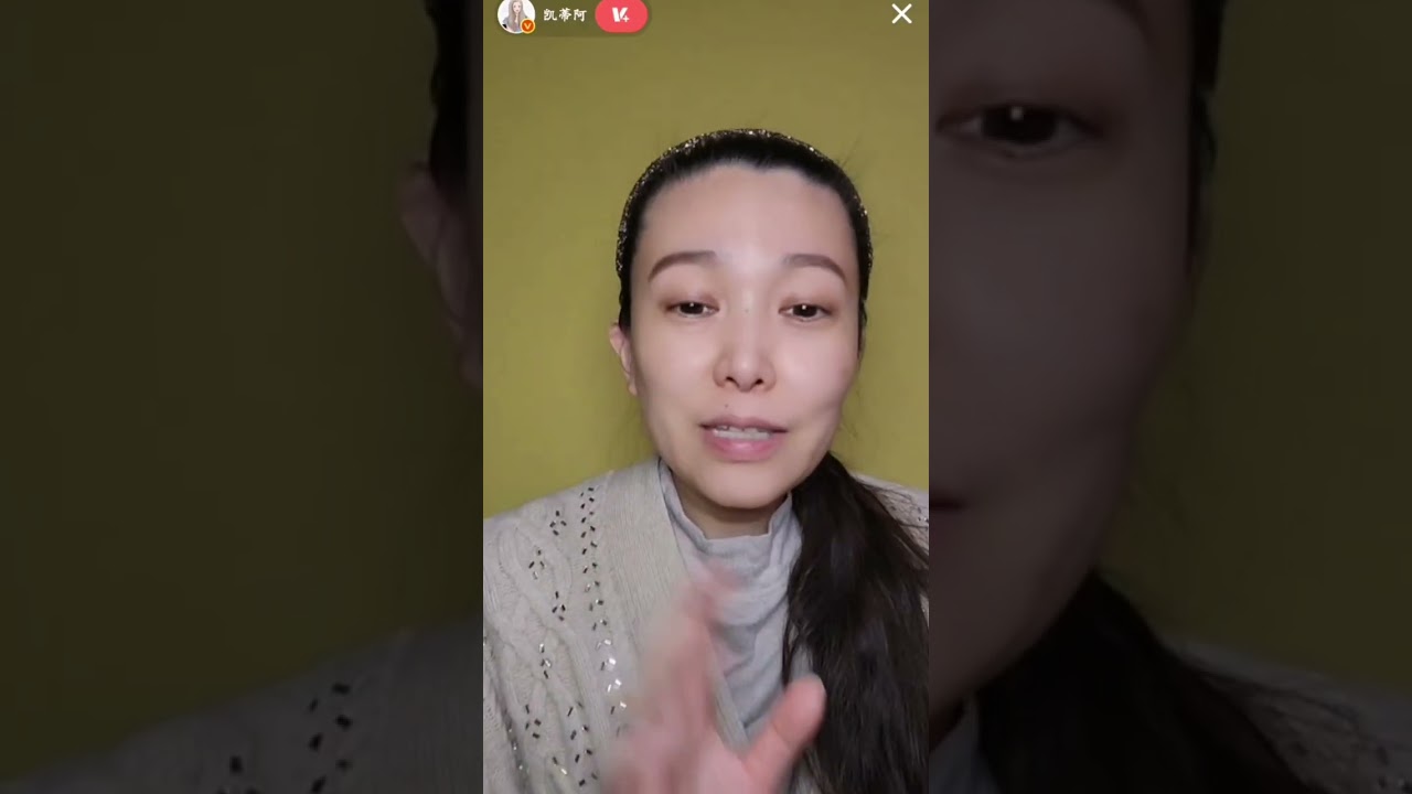 答疑：退行