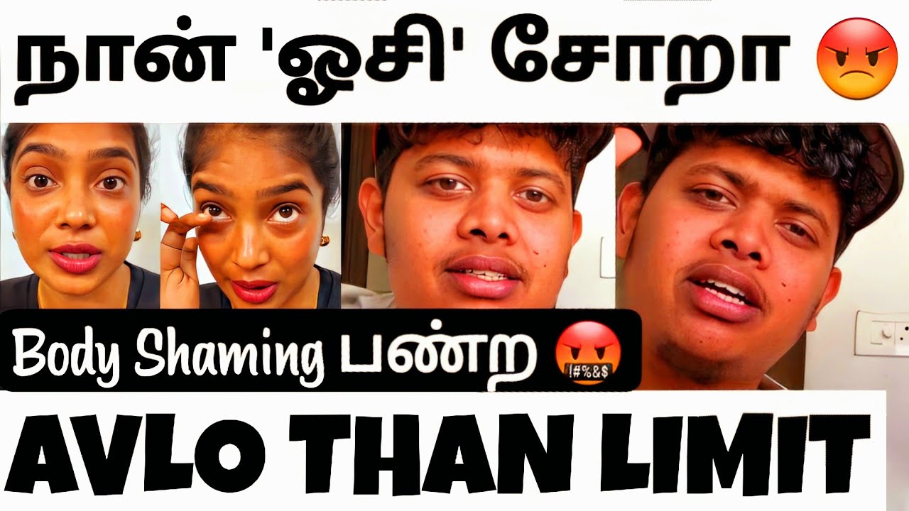 Irfan View 1st Angry Reply To Vj Paru & Polimer Tv | Fake Accusations | Body Shaming