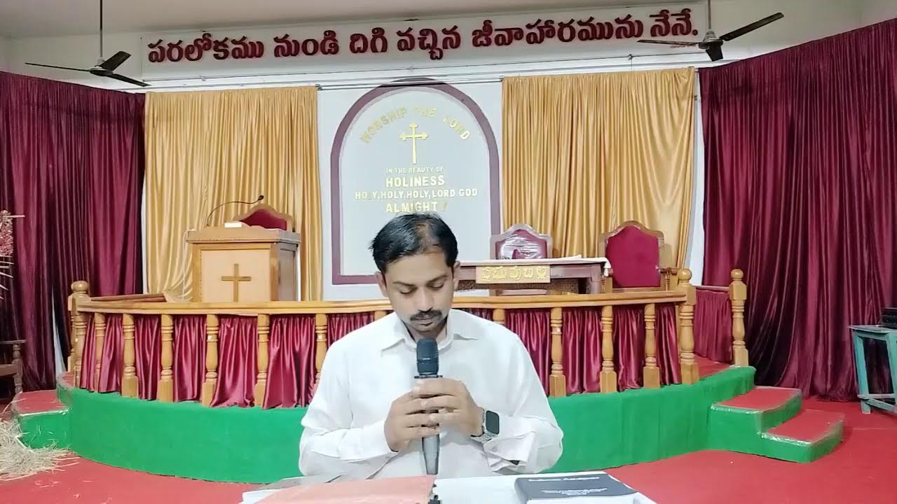 Live streaming of Disciple Pathway Mission