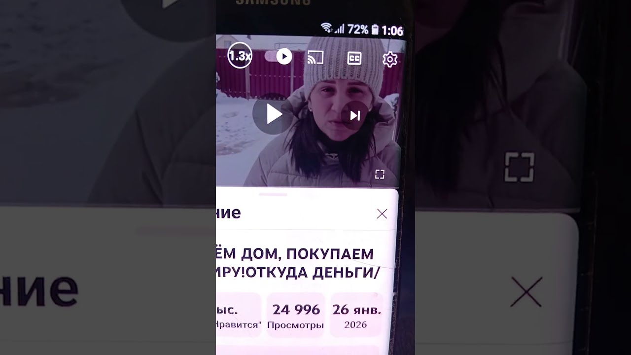 Из Казахстана в Россию Гнилепиха переехала,и дом продаёт!!
