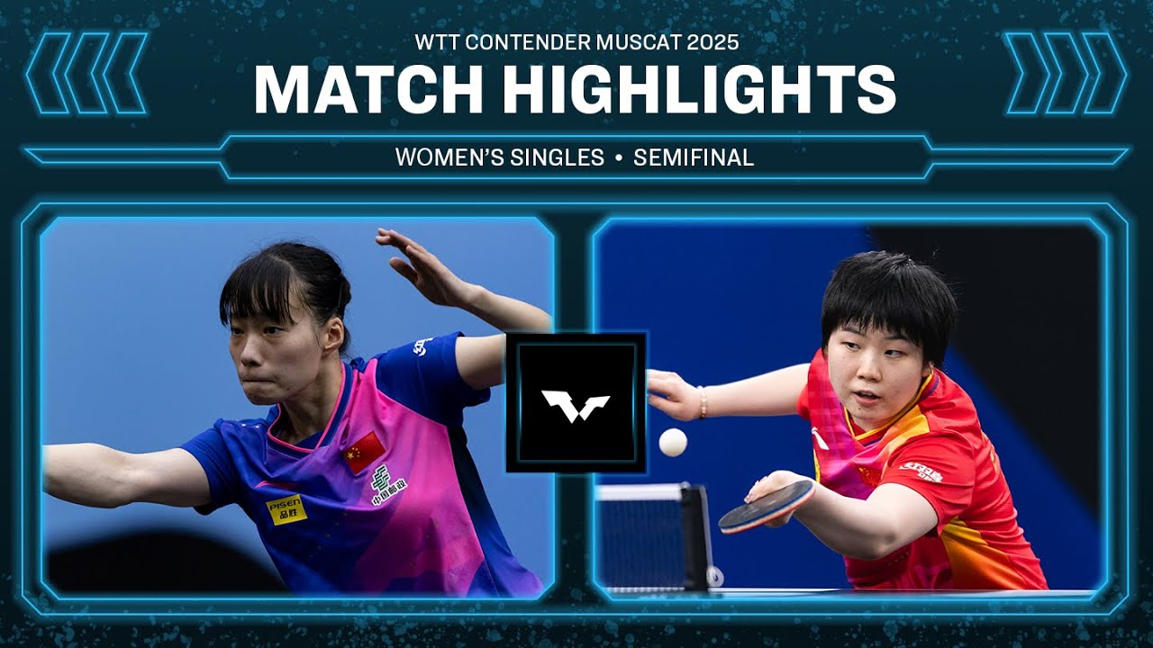 Shi Xunyao vs Qin Yuxuan | WS SF | WTT Contender Muscat 2025