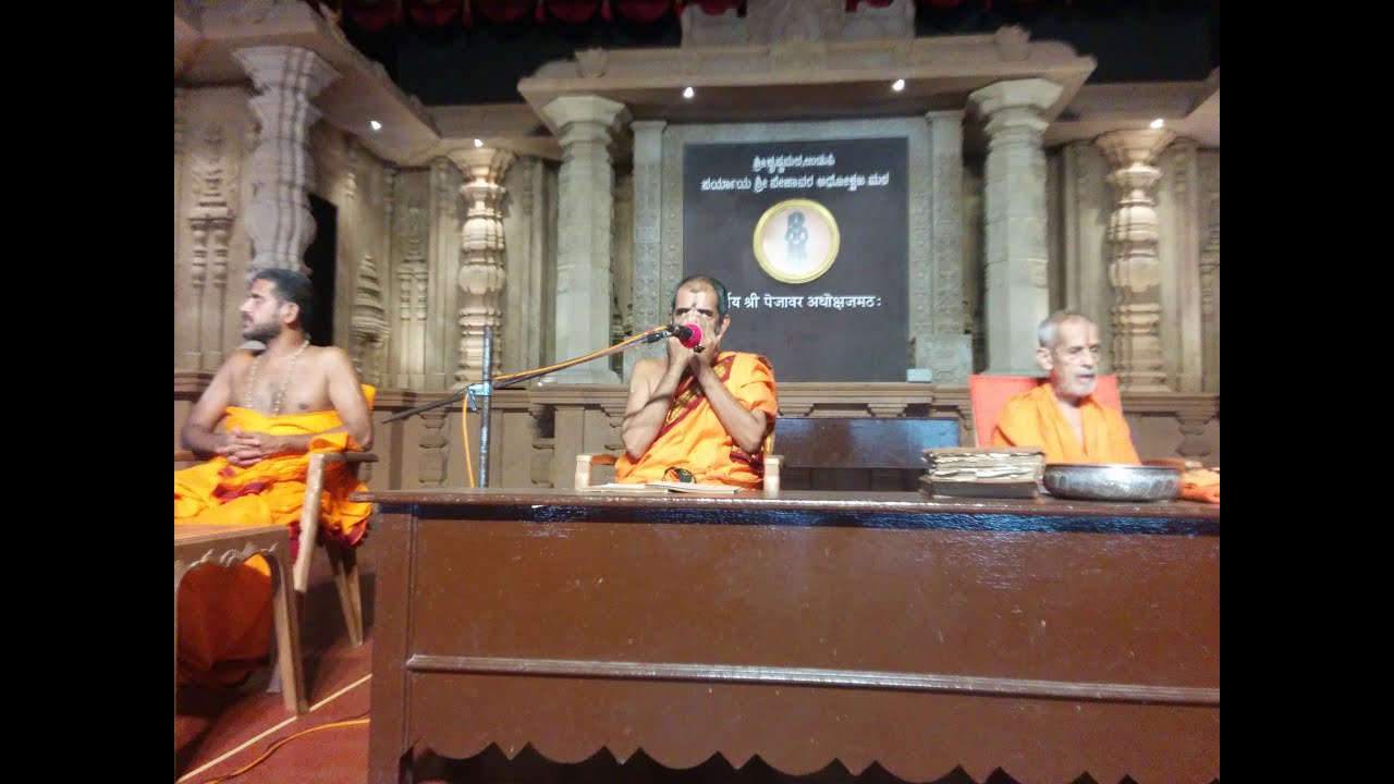 Adamaru Sri Bhagavatha Pravachana 6516