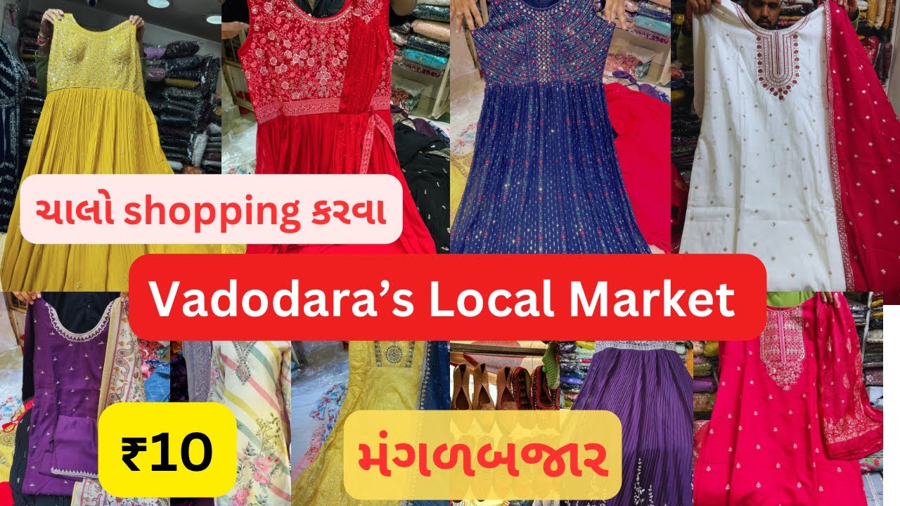 सिर्फ़ ₹10 😍😱/Festive collection 2024/Latest Mangal bazar collection/Vadodara market