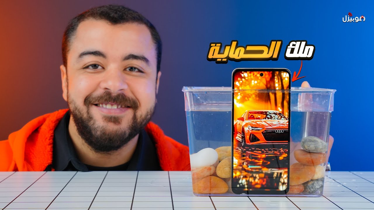 Realme C75 | ضروري تتفرج قبل ما تشتري !