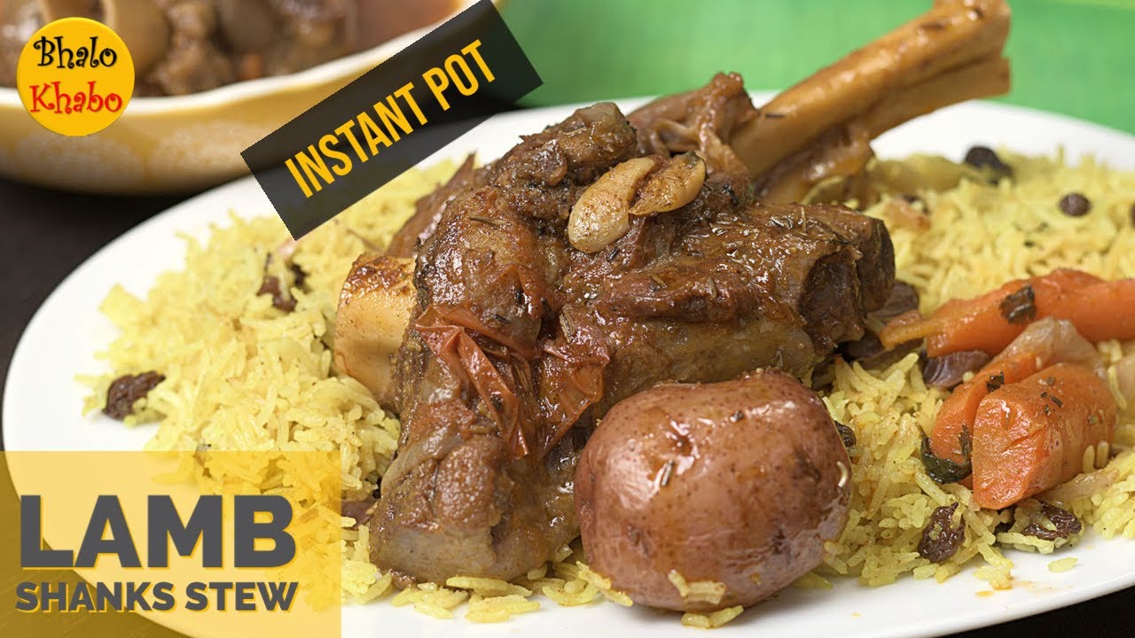 Instant Pot Lamb Shanks Recipe | How to cook Lamb Shanks in Instant Pot| #lambshank Lamb Shank Stew